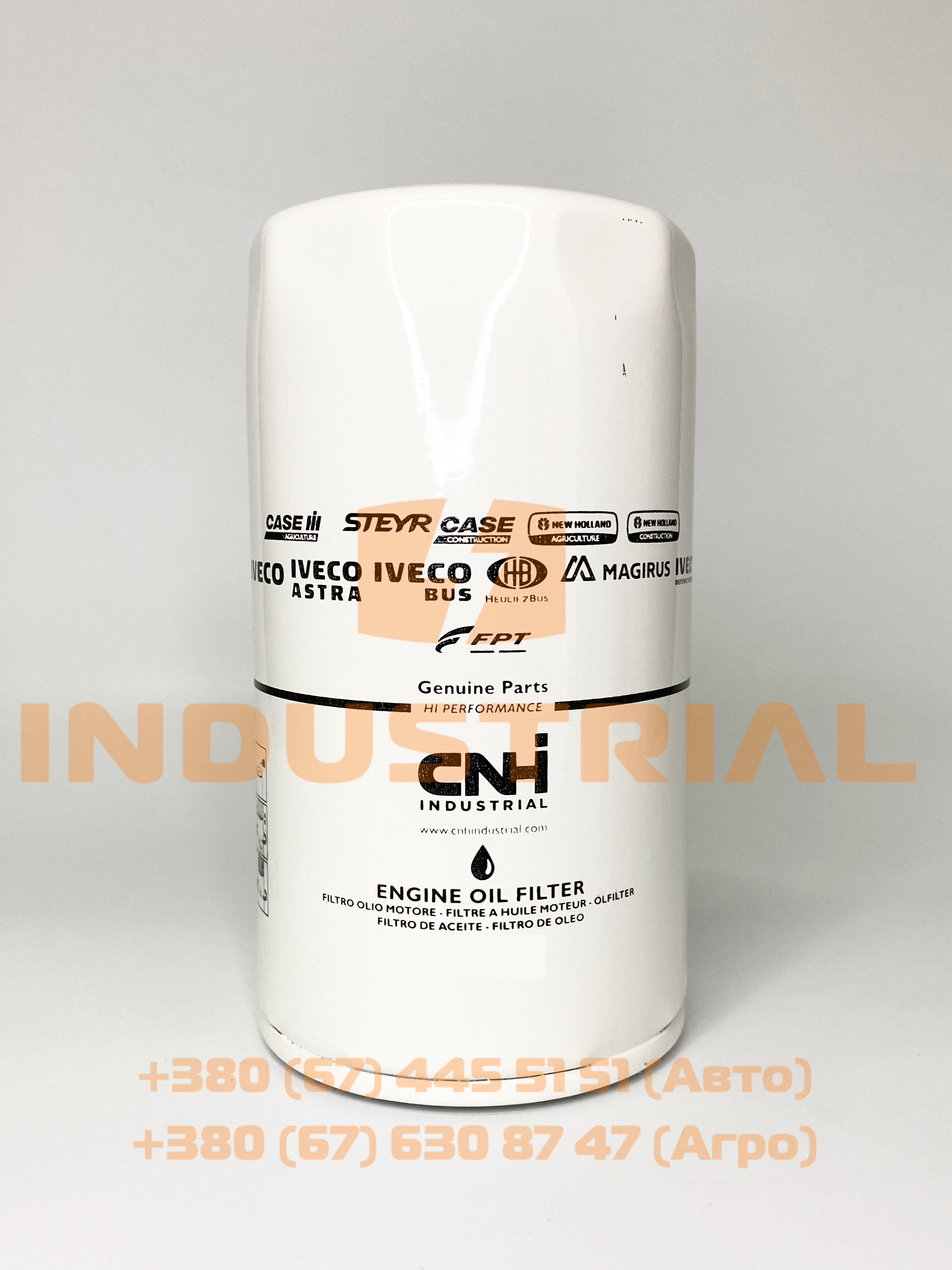 CNH 5561521 CNH INDUSTRIAL